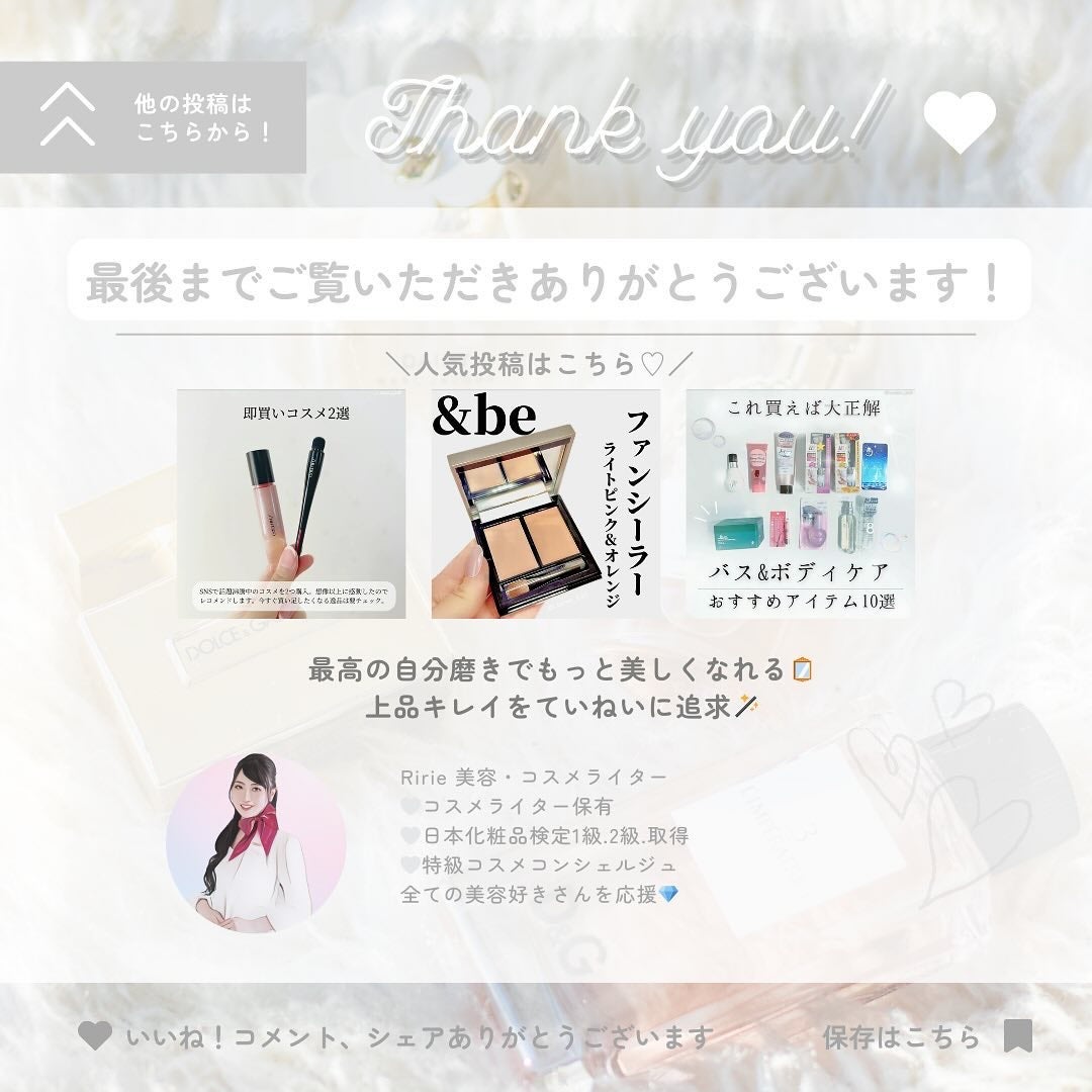 グリーンティー&エンザイムパウダーウォッシュ/By Wishtrend/洗顔パウダーを使ったクチコミ(6枚目)