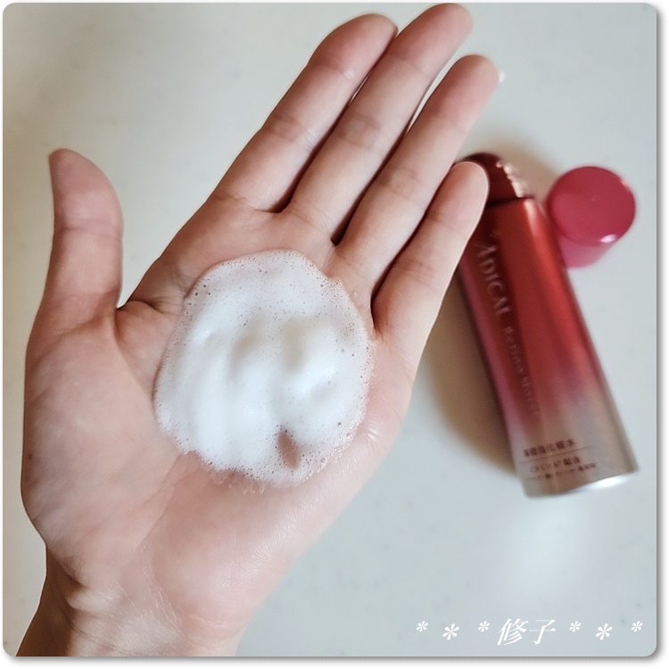 レチノモイスト バブルローション/ADICAL/化粧水を使ったクチコミ（3枚目）