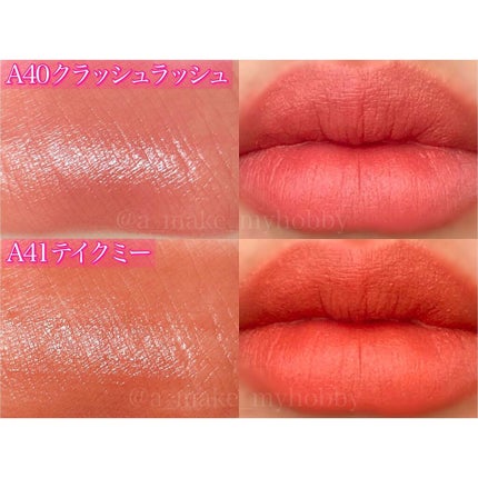 エアフィットベルベットティント8/BLACK ROUGE/リップティントを使ったクチコミ(4枚目)