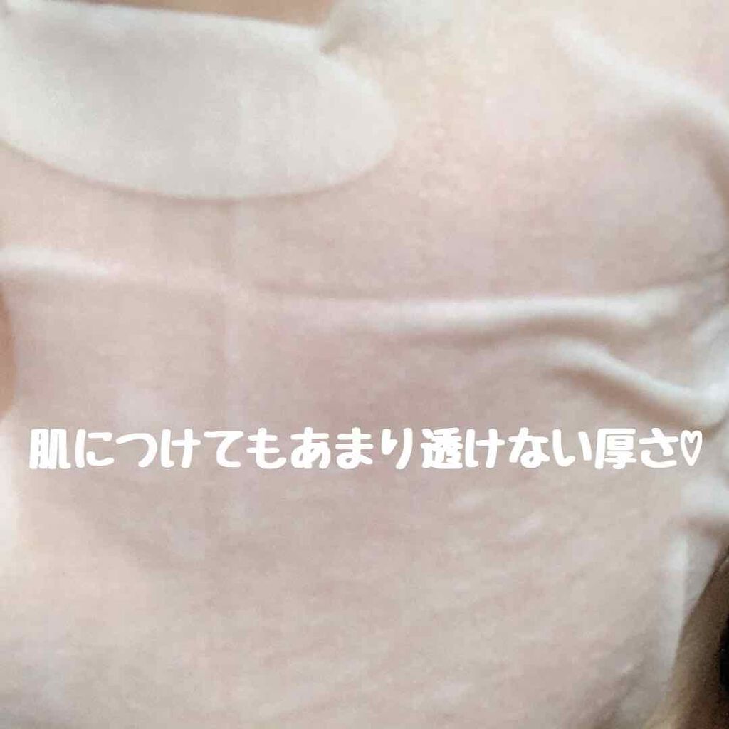 オールインワンシートマスク グランモイスト 携帯用/クオリティファースト/シートマスク・パックを使ったクチコミ(2枚目)