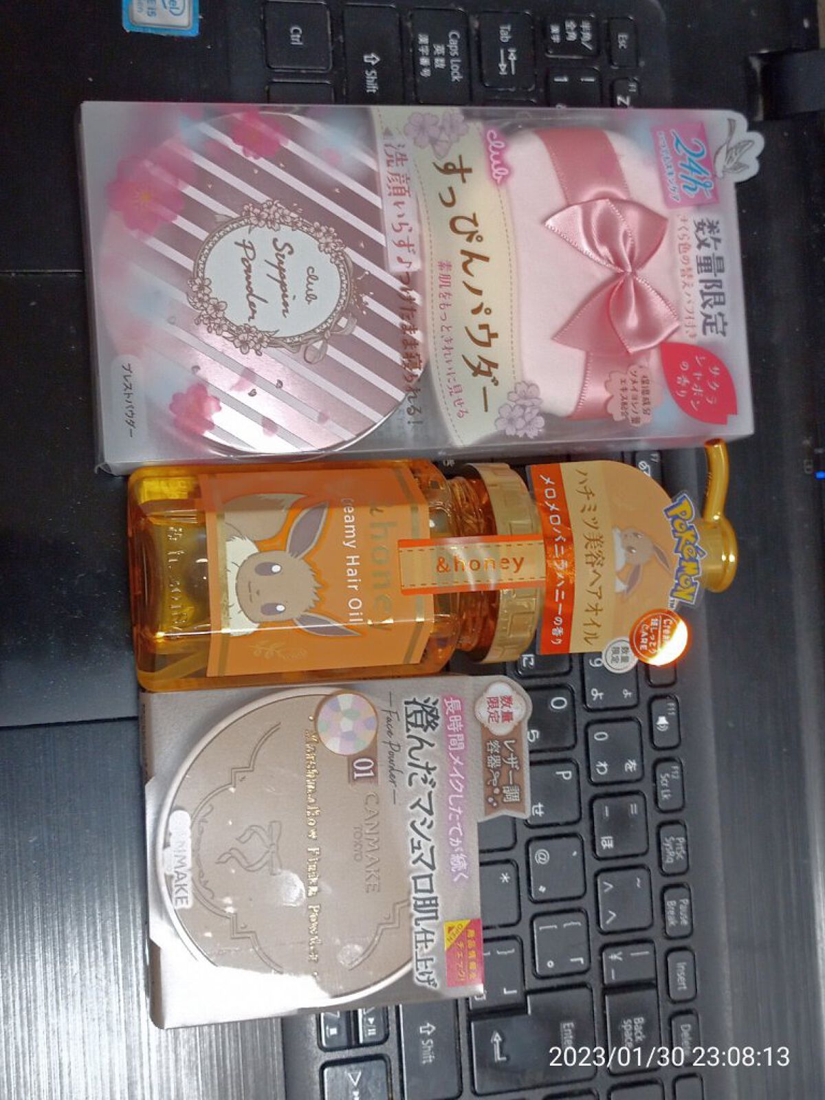 マシュマロフィニッシュパウダー　～Abloom～/キャンメイク/プレストパウダーを使ったクチコミ（1枚目）