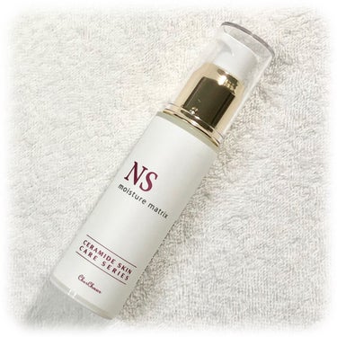 モイスチャーマトリックスNS 30ml