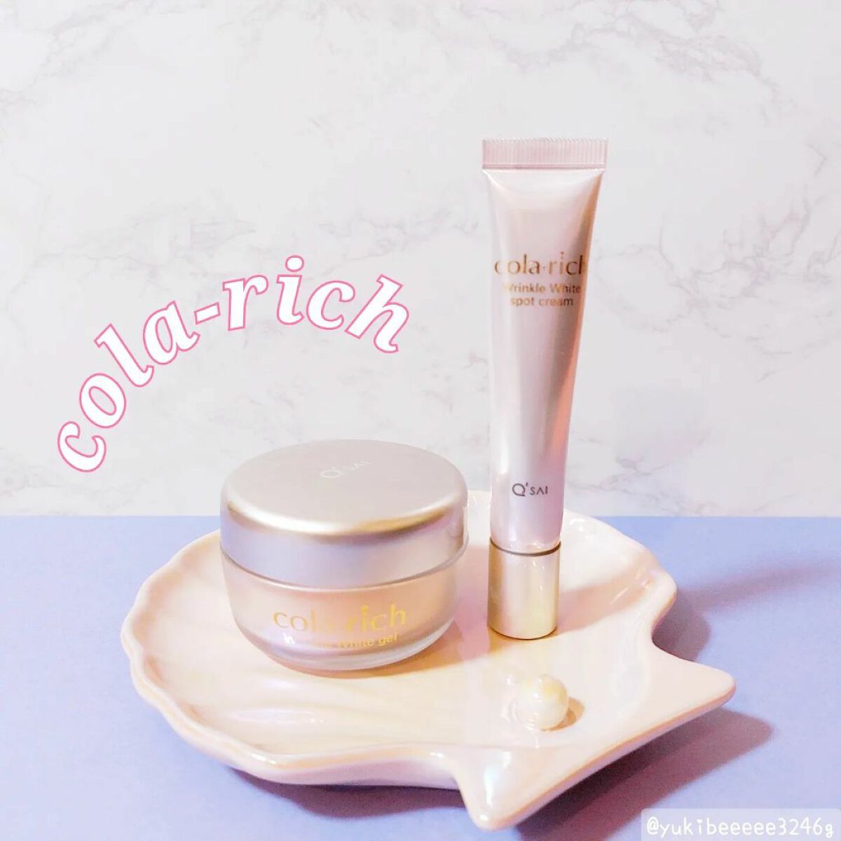 薬用美白・シワ改善オールインワンジェル/コラリッチ/オールインワン化粧品を使ったクチコミ(1枚目)