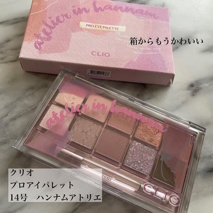 あいか on LIPS 「こんにちは、Sayaです💕ご訪問ありがとうございます今日はメガ..」(2枚目)