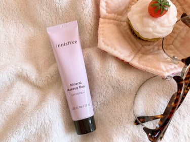 手抜きな美白の作り方🤩

こんちには🙋‍♀️
今回紹介するのはこちら！

▶Innisfree ミネラルメイクアップベース パープル

ちょっとだけスーパーとかコンビニとか行くとき
化粧しようかなぁ、、