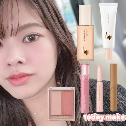 愛されファンデ/b idol/リキッドファンデーションを使ったクチコミ(1枚目)