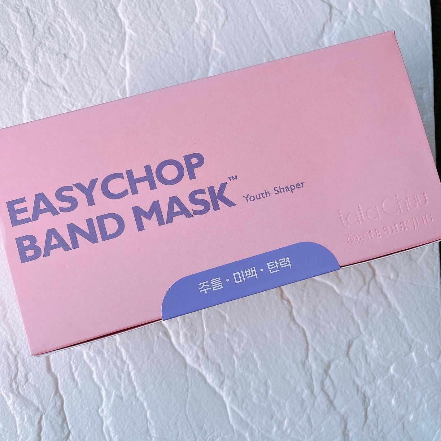 イージーチョップバンドマスク ユースシェーパー/lalachuu/シートマスク・パックを使ったクチコミ(2枚目)