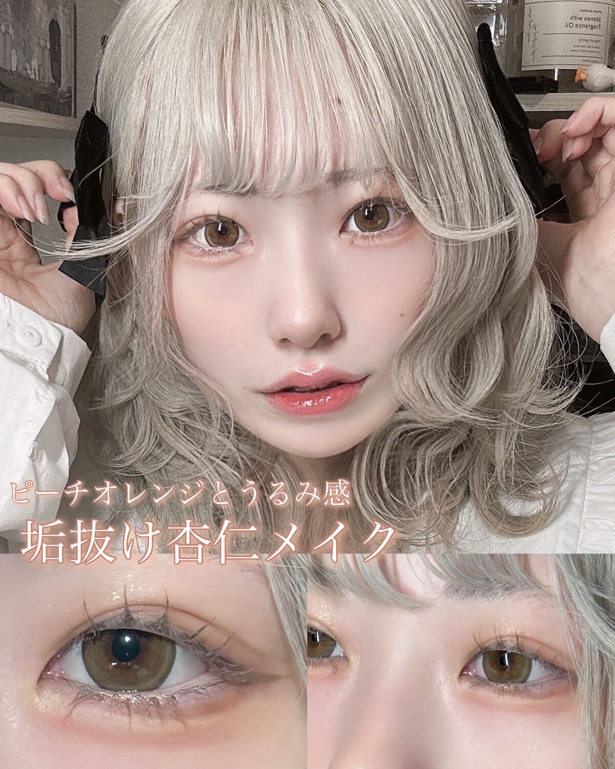 パウダー キス アイシャドウ/M・A・C/単色アイシャドウを使ったクチコミ（1枚目）