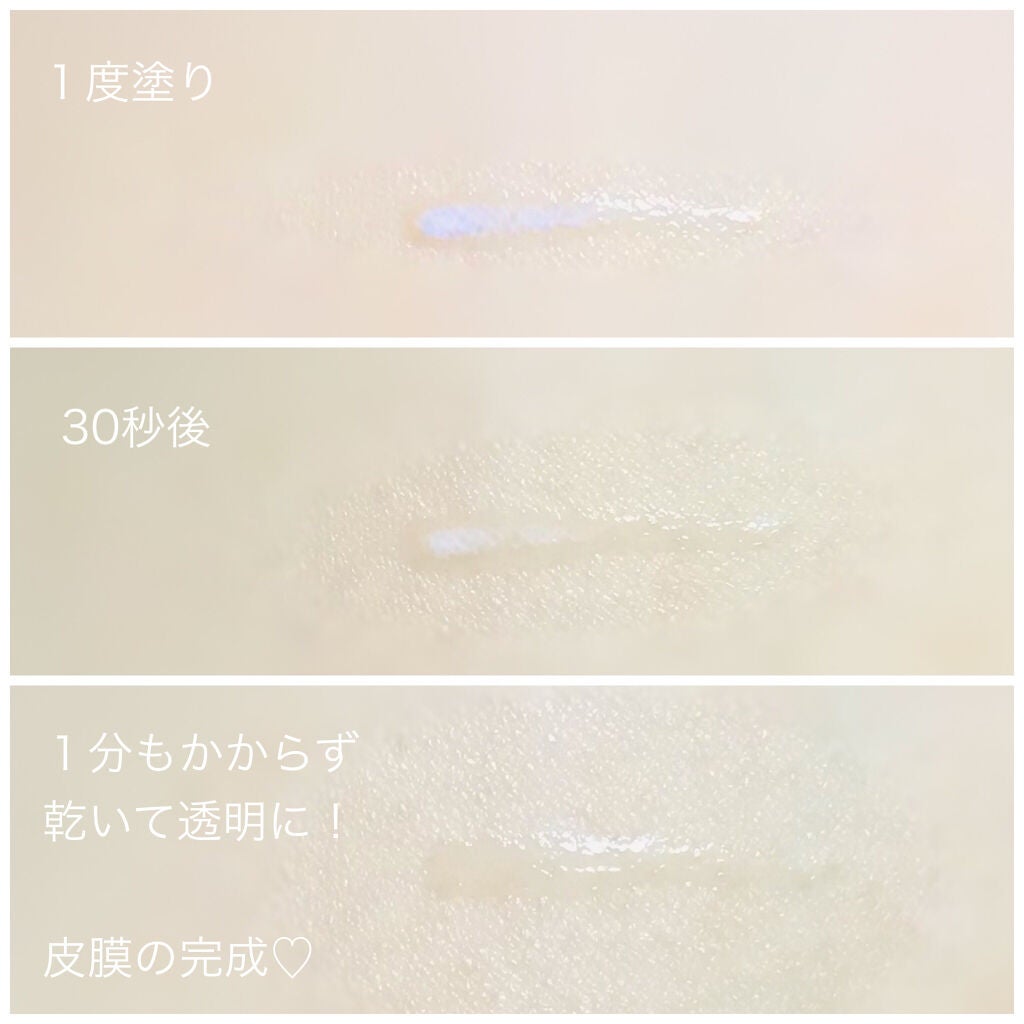 オリシキ アイリッドスキンフィルム /D-UP/二重まぶた用アイテムを使ったクチコミ(6枚目)