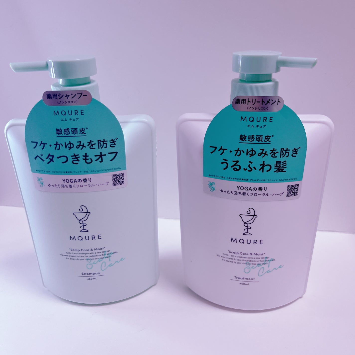 Scalp Care&Moist 薬用シャンプー/薬用トリートメント/MQURE/市販シャンプーを使ったクチコミ(1枚目)