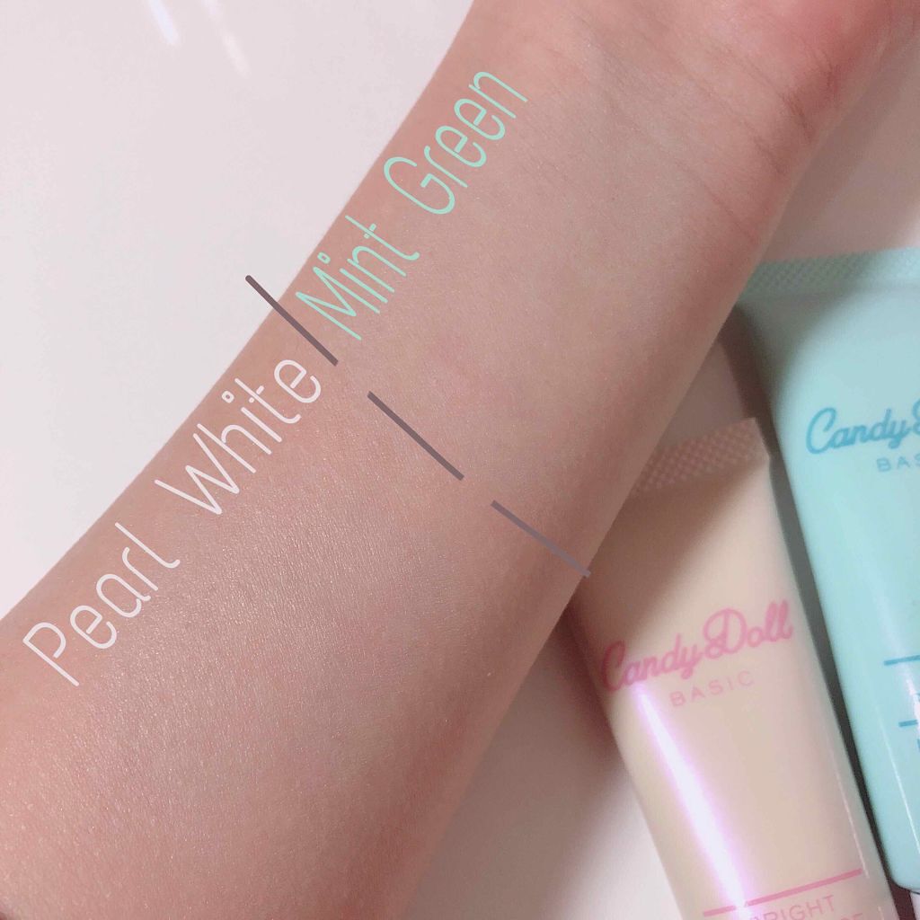 ブライトピュアベース/CandyDoll/化粧下地を使ったクチコミ(3枚目)