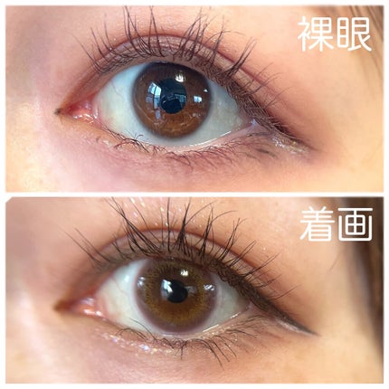 ビュームワンデー/ビューム/ワンデー(1DAY)カラコンを使ったクチコミ(2枚目)