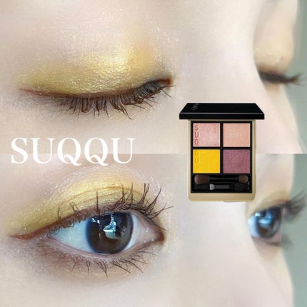 バイブラント リッチ リップスティック/SUQQU/口紅を使ったクチコミ(1枚目)