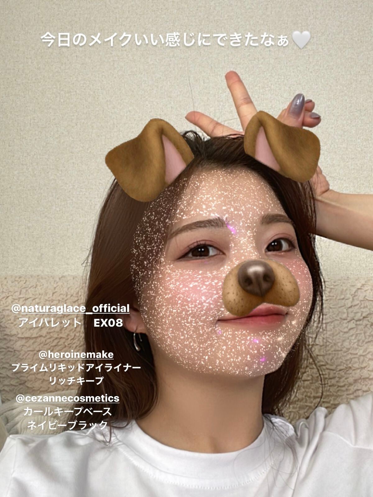 オーガニッククッションコンパクト/アクア・アクア/クッションファンデーションを使ったクチコミ(1枚目)