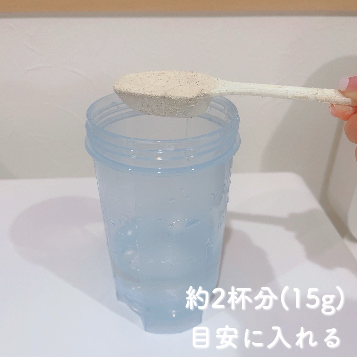 プロテインシェイク クッキー&クリーム/BAMBI WATER/ソイプロテインを使ったクチコミ(3枚目)