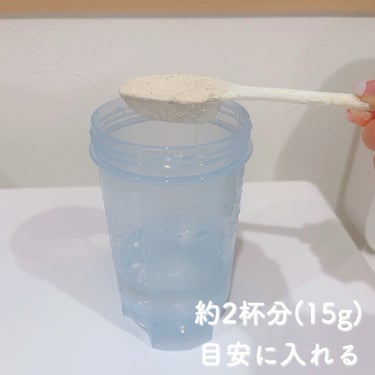 BAMBI WATER プロテインシェイク クッキー&クリームのクチコミ「\ ご褒美プロテイン /

バンビウォーターのプロテインシェイク🥤
クッキー＆クリーム☁️🍪美.....」（3枚目）