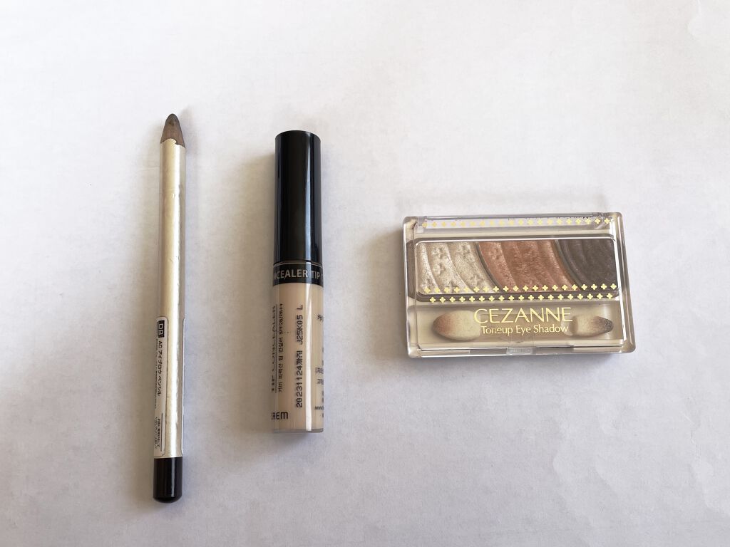 トーンアップアイシャドウ/CEZANNE/アイシャドウパレットを使ったクチコミ（2枚目）