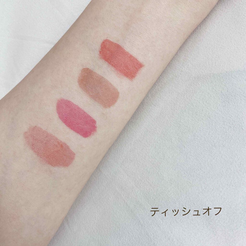 グラスティングウォーターティント/rom&nd/リップティントを使ったクチコミ(3枚目)