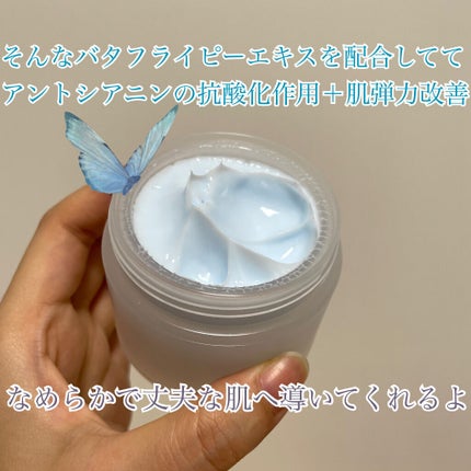 Slow Aging Cream /Ongredients/フェイスクリームを使ったクチコミ(3枚目)