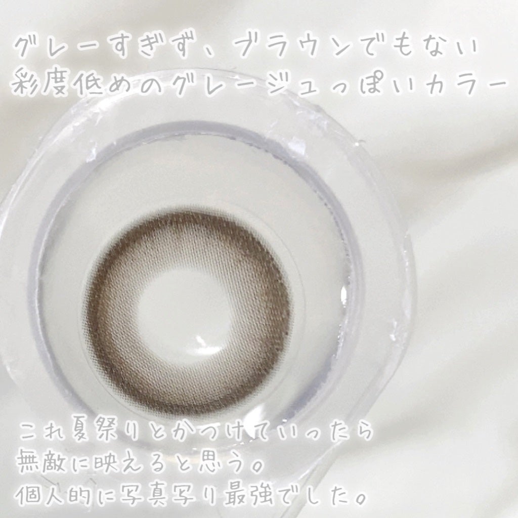 びゃっこまる on LIPS 「メランジェシュエット様ご提供アイドル級のかわいさに…🏹🤍🪽ズキ..」(3枚目)