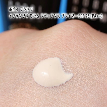 インテンシブ セラム ラディアンス プライマー/BOBBI BROWN/化粧下地を使ったクチコミ(2枚目)
