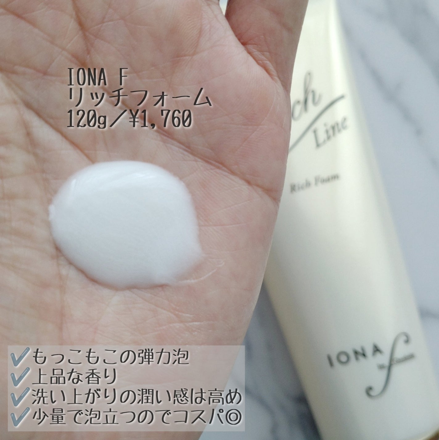 クリーンイットゼロ クレンジングバーム リバイタルライジング/BANILA CO/クレンジングバームを使ったクチコミ(6枚目)