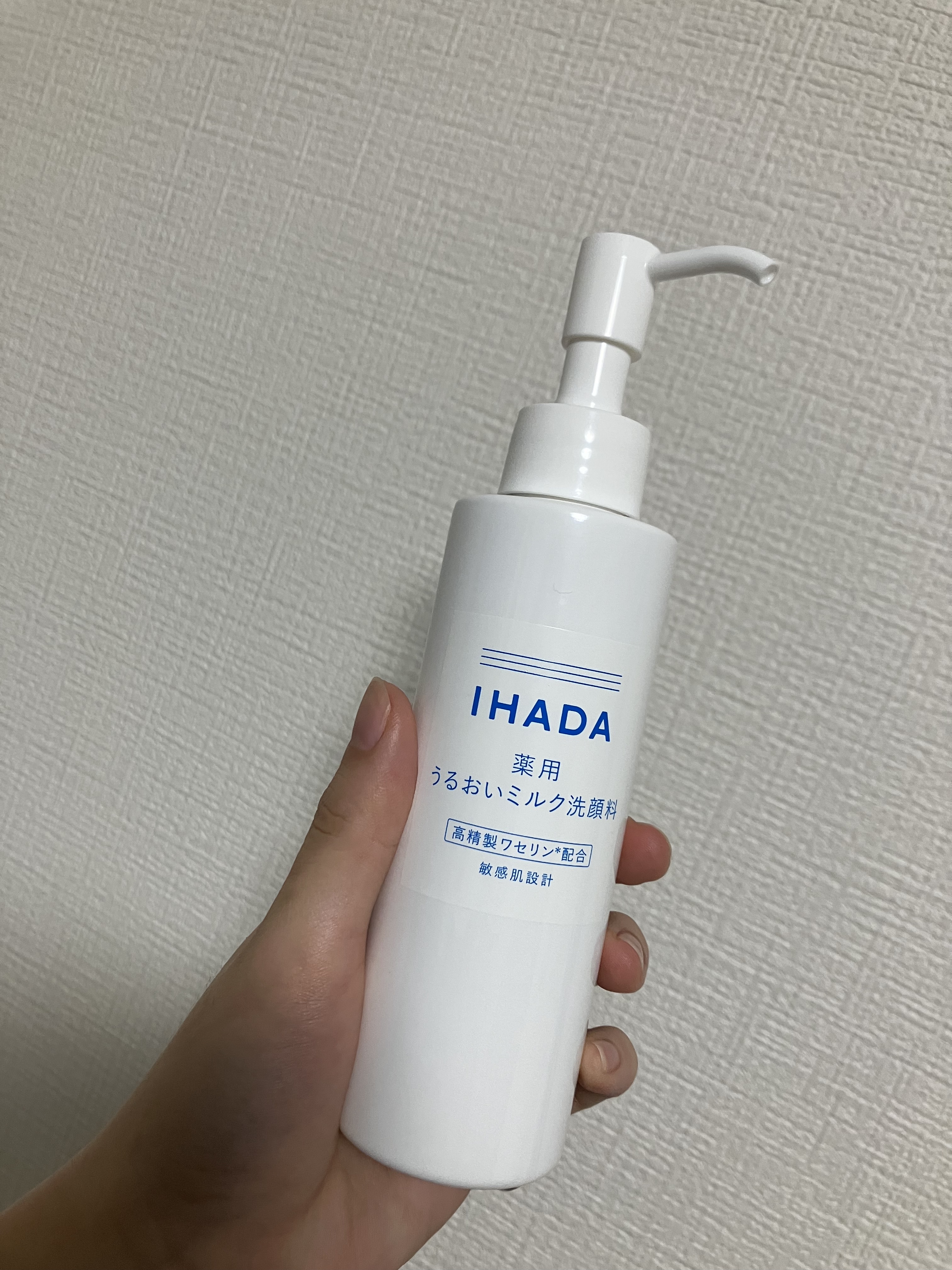 薬用うるおいミルク洗顔料/IHADA/その他洗顔料を使ったクチコミ（1枚目）