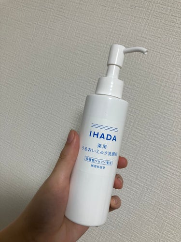  薬用うるおいミルク洗顔料/IHADA/その他洗顔料を使ったクチコミ（1枚目）