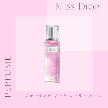 敏感肌OLちゃん on LIPS 「【perfume】MissDior🌹ブルーミングブーケローラー..」（1枚目）