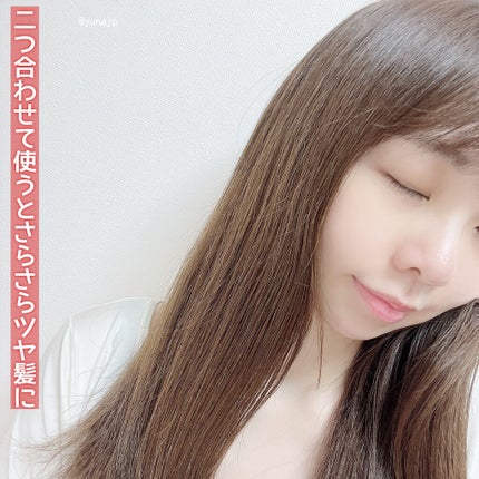 フィーノ プレミアムタッチ 濃厚美容液ヘアマスク/フィーノ/ヘアマスク・ヘアパックを使ったクチコミ(4枚目)