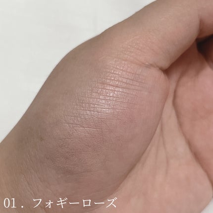 チークブラッシュ/CEZANNE/パウダーチークを使ったクチコミ(3枚目)