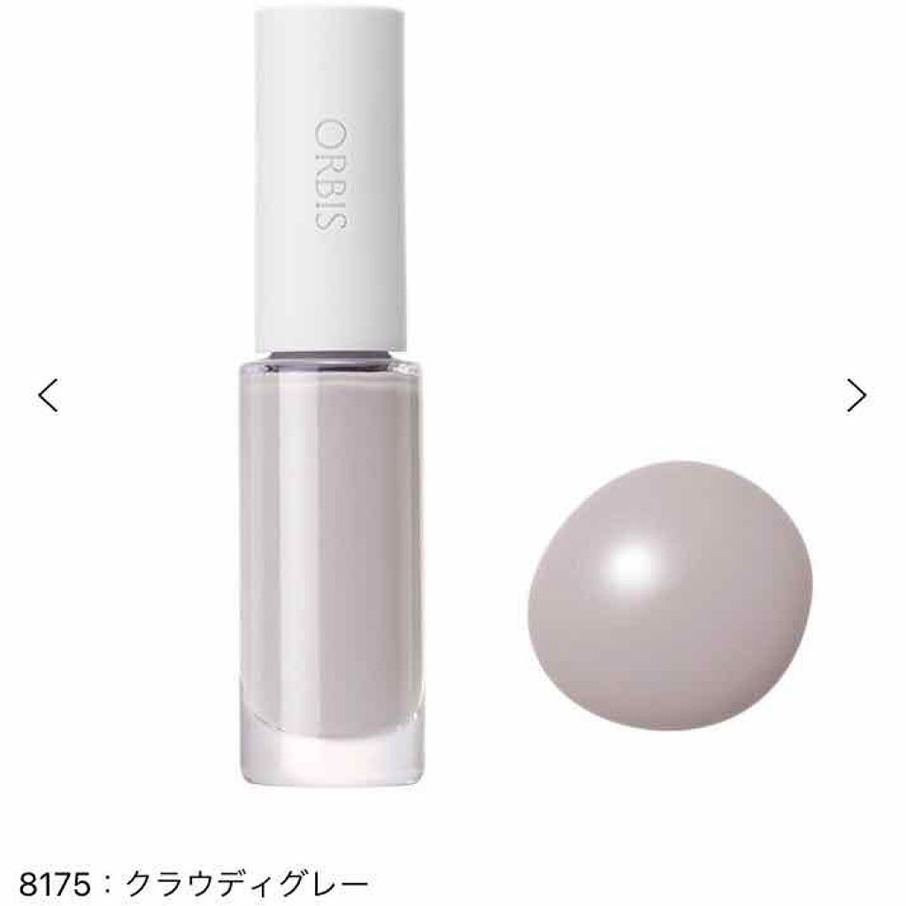 ネイルカラー/オルビス/マニキュアを使ったクチコミ(3枚目)