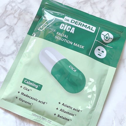 7days フェイシャルソリューションマスク シカ/Dr.DERMAL/シートマスク・パックを使ったクチコミ(1枚目)