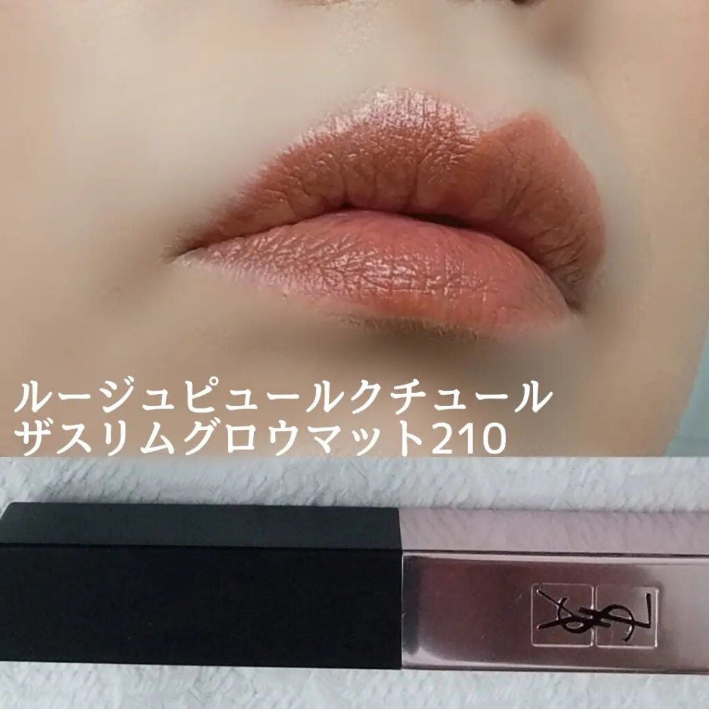 ロングウェア クリーム シャドウ スティック/BOBBI BROWN/スティックアイシャドウを使ったクチコミ(5枚目)