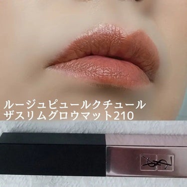 ロングウェア クリーム シャドウ スティック/BOBBI BROWN/ジェル・クリームアイシャドウを使ったクチコミ（5枚目）