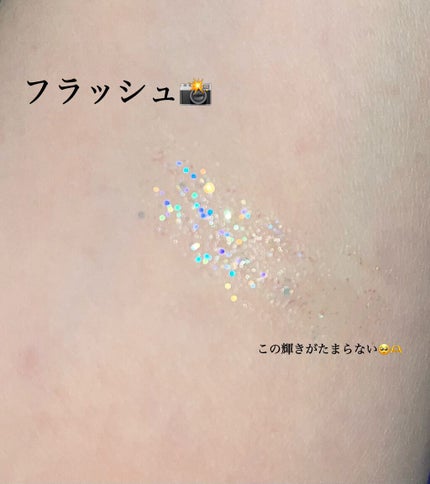 3CE アイスイッチ/3CE/グリッターを使ったクチコミ(3枚目)