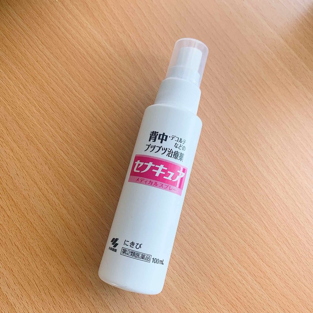 セナキュア(医薬品)/小林製薬/その他を使ったクチコミ(1枚目)