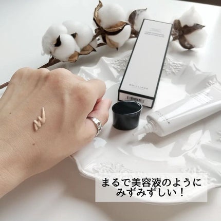 リキッドファンデーション セラム フィッティング グロウ/ブリリアージュ/リキッドファンデーションを使ったクチコミ(2枚目)