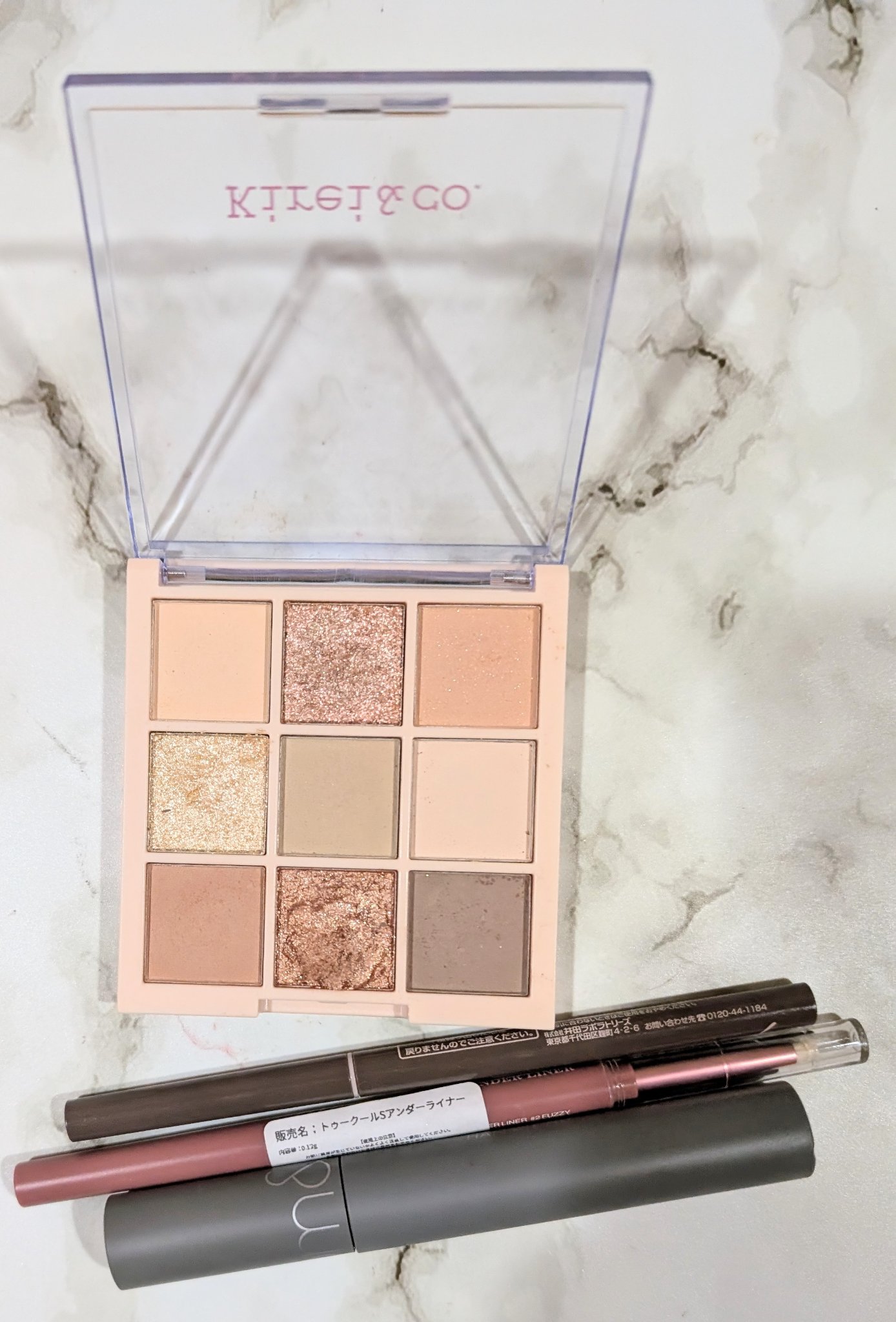 クリーミータッチライナー/キャンメイク/ジェルアイライナーを使ったクチコミ（1枚目）