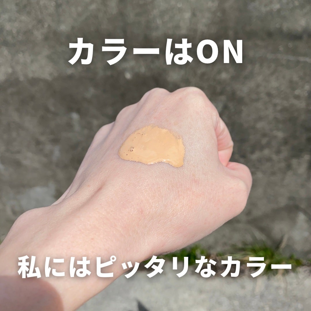 テラコッタ フルイド グロウ/GUERLAIN/リキッドファンデーションを使ったクチコミ(4枚目)