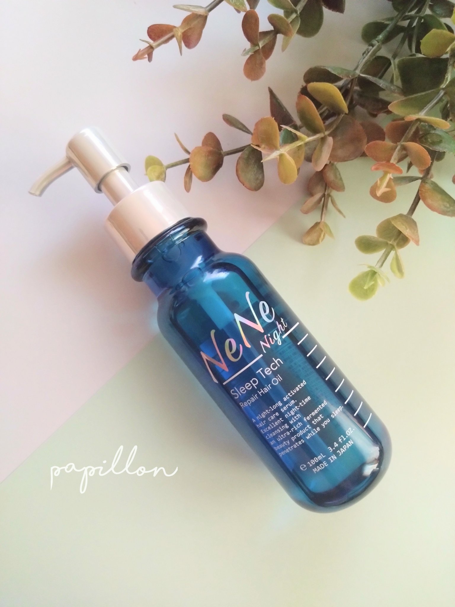 を使ったクチコミ（1枚目）