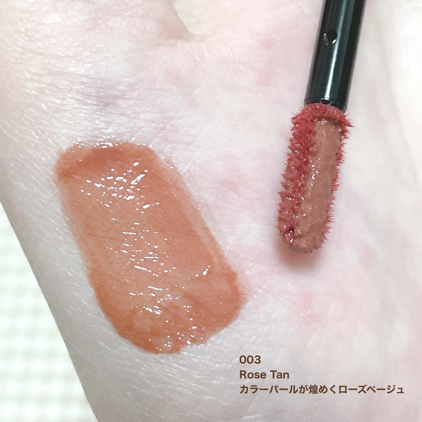 アディクション　リップ セラム ティント/ADDICTION/リップティントを使ったクチコミ（2枚目）