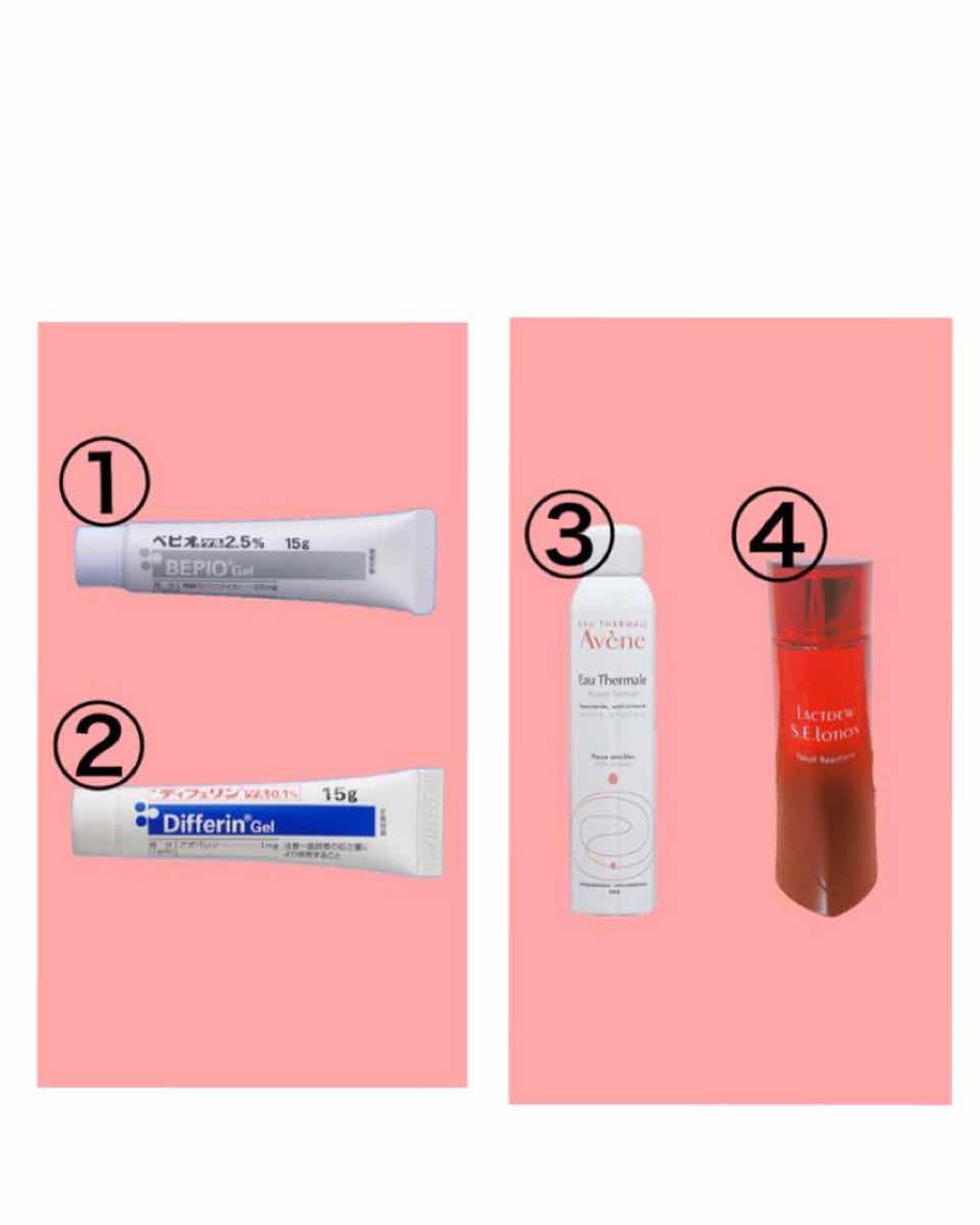 肌色コントロール 化粧下地/エルシア/化粧下地を使ったクチコミ（2枚目）