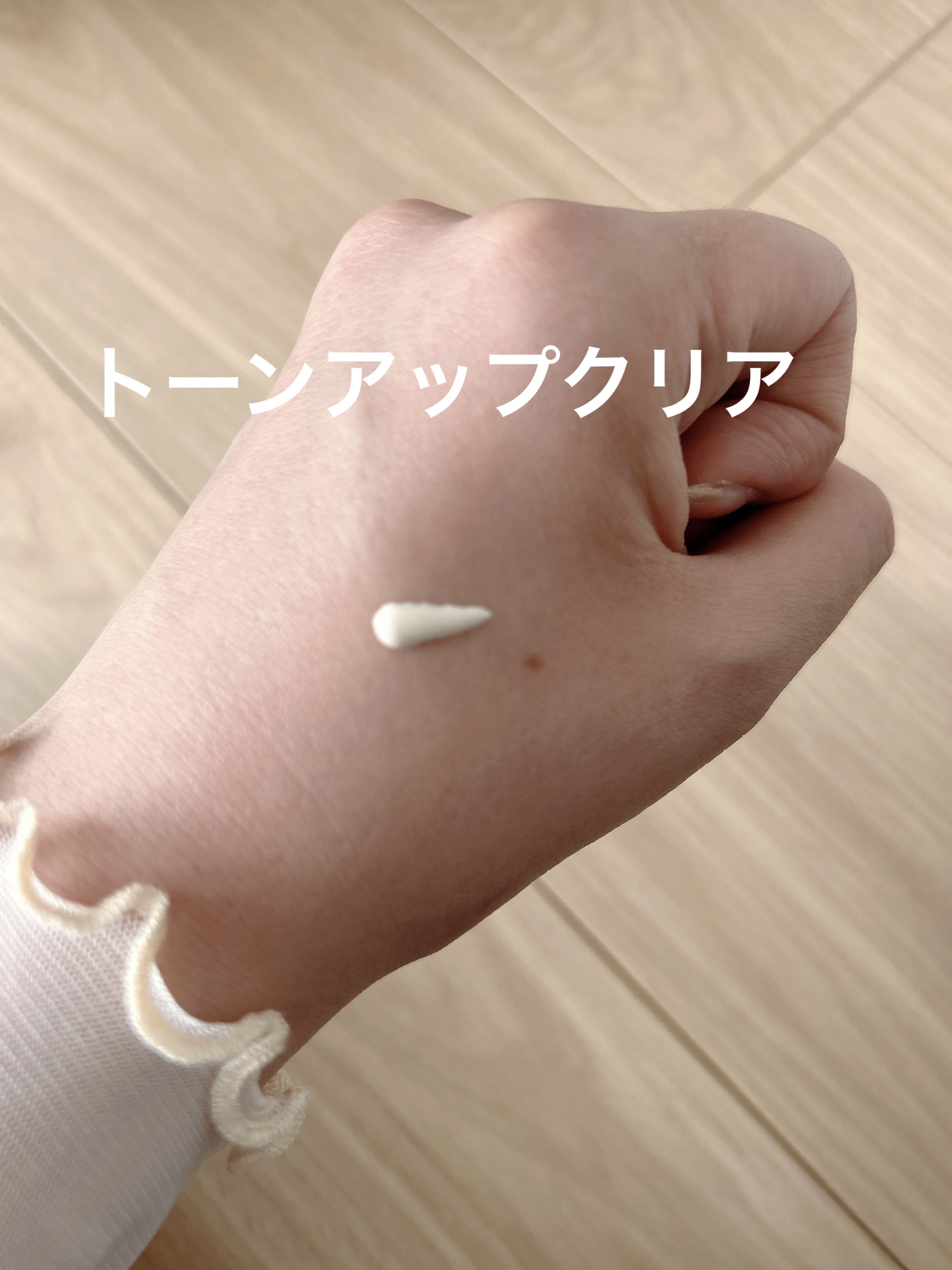 UVイデア XL プロテクショントーンアップ ローズ/ラ ロッシュ ポゼ/日焼け止めクリームを使ったクチコミ（2枚目）