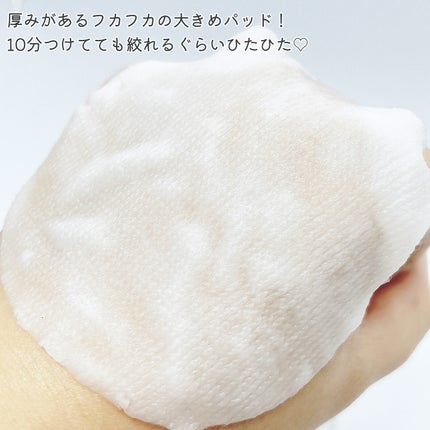 リアルナイアシンアミドグローアップデイリーマスク/NEOGEN/その他スキンケアを使ったクチコミ(4枚目)