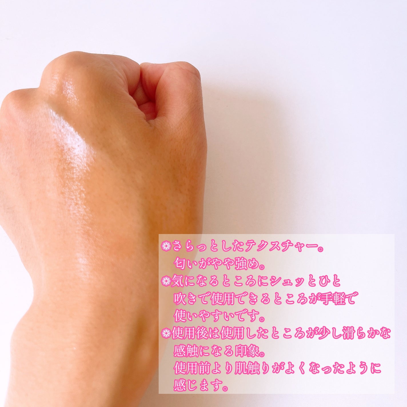 レッドアクネ ボディピーリングショット/MEDICUBE/ピーリングを使ったクチコミ(3枚目)