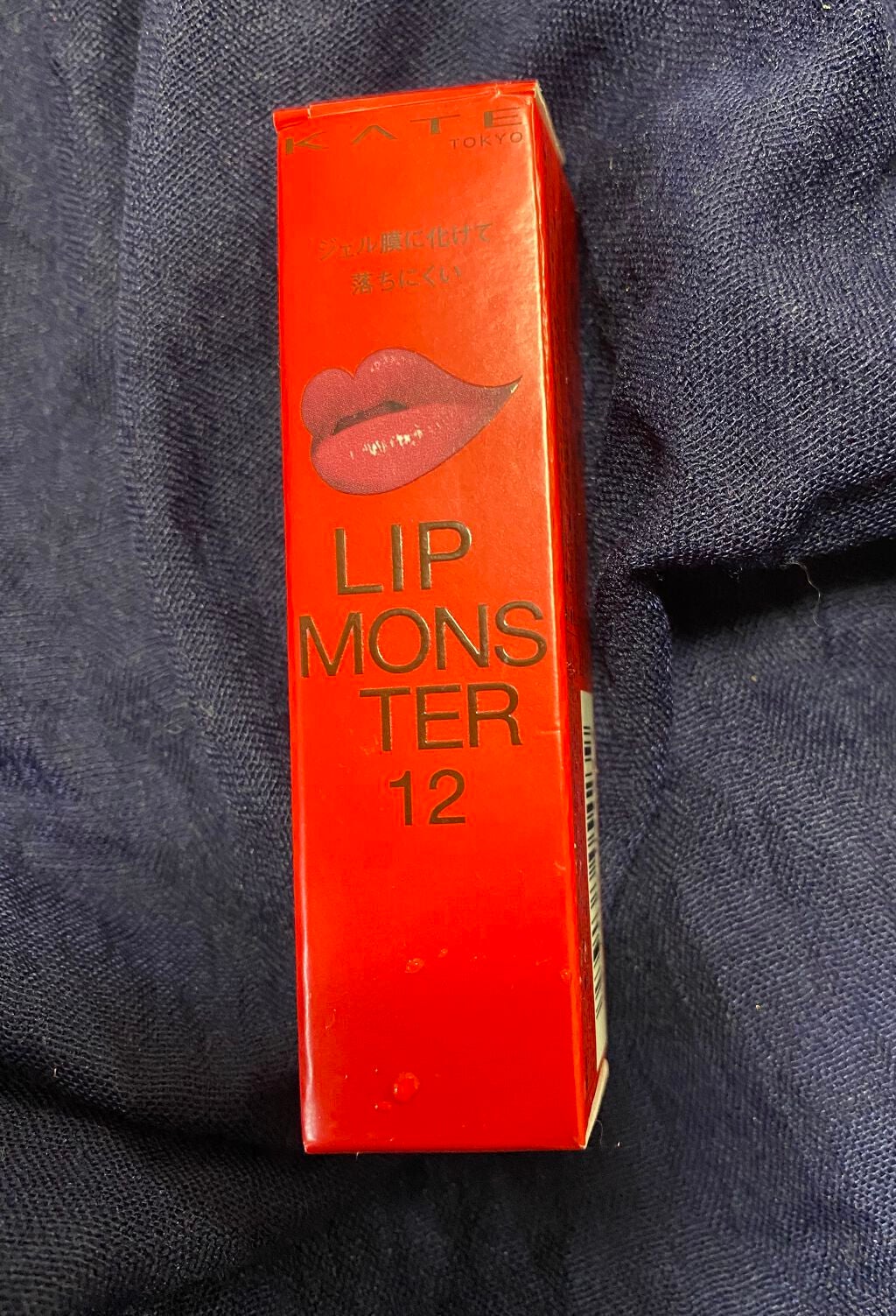 ケイト リップモンスター/KATE/口紅を使ったクチコミ(1枚目)
