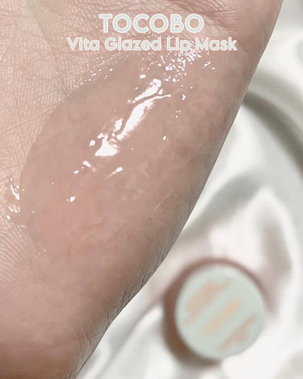 ビタグレーズドリップマスク/TOCOBO/リップマスクを使ったクチコミ(6枚目)