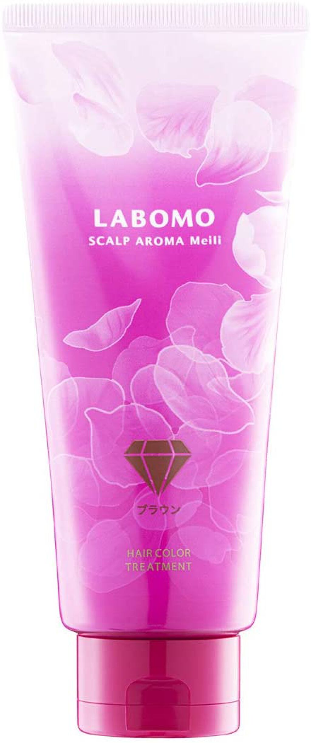 ラボモ スカルプアロマ ヘアカラートリートメント メイリー アートネイチャー