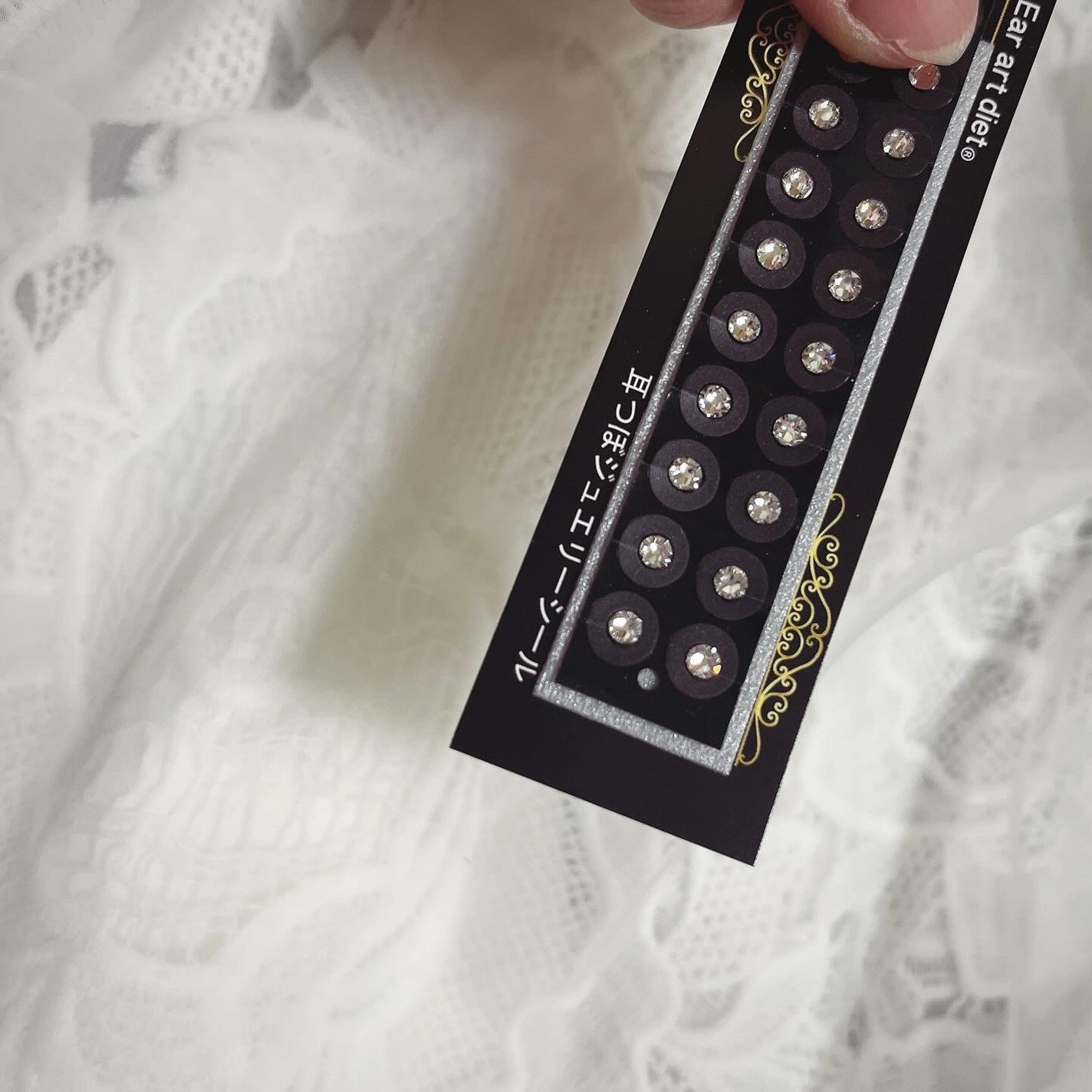 みらんじゅ on LIPS 「🌙耳つぼジュエリーずーっと気になっててやってみたかった耳ツボジ..」(2枚目)